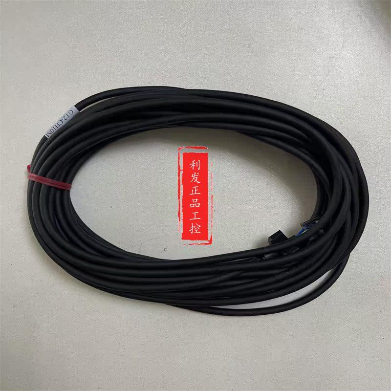 议价数字传感器 GT2-CH10M GT2-CH5M 实拍GT2-CH2M