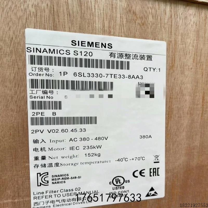 议价6sl3330-7te33-8aa3变频器系列99新