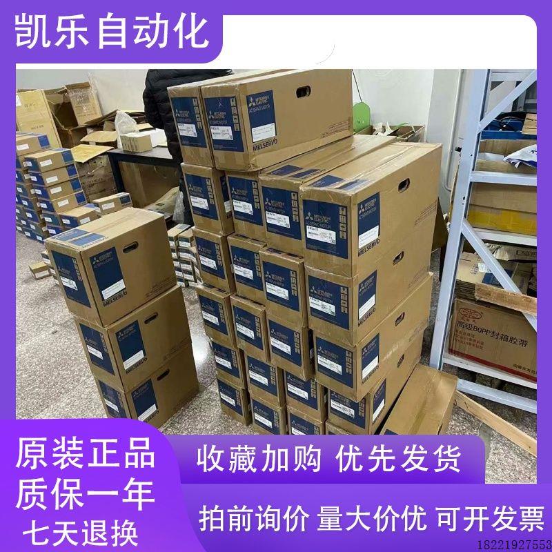 议价基恩士KV-LE21V-EP21V-FL20V-XL202-XL402-L21V-LM21V-CL20