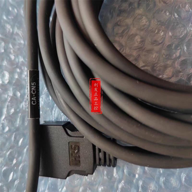 议价拍前 视觉系统 CA-CN5 CA-CN3 CA-CN5L 实拍 CA-CN5R