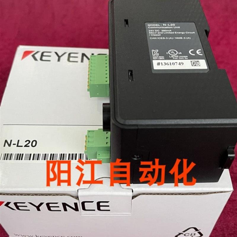 议价基恩士 N-L20 SR-700 SR-700HA SR-710 N-R2 N-R4 N-UB NX-C0