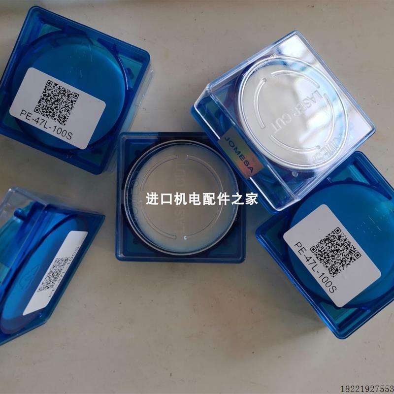 议价阅美现货JOMESA NY-47L-100滤膜 SVM65/60-4 A45E50电机