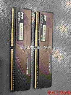 议价科赋雷霆ddr4 3600 16g*2内存条，单根16g两根