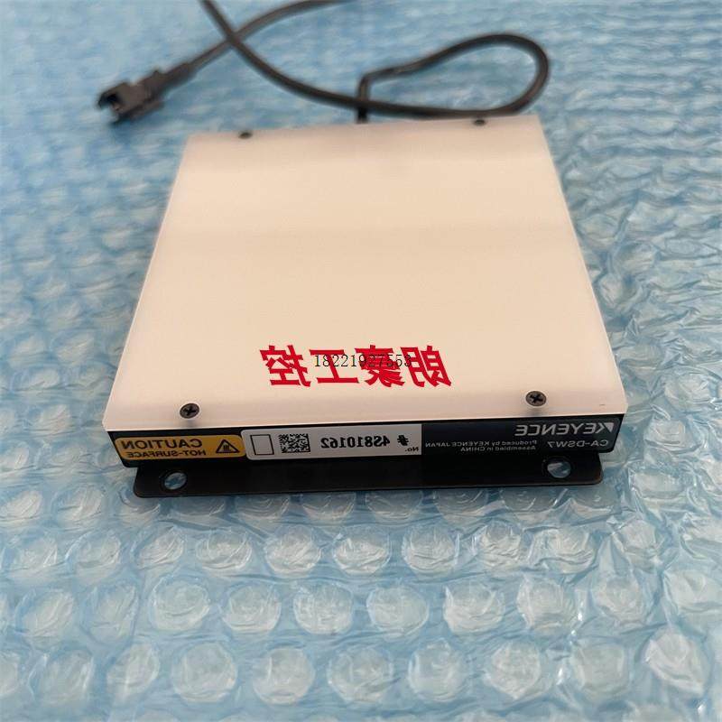 议价 CA-DSW7 CA-DSW2 CA-DSW15白色背光光源CA-DSW30 KEYE
