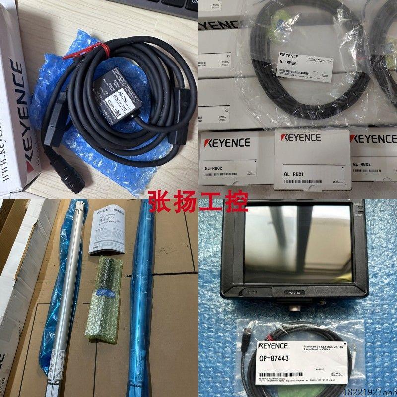 议价OP-88649 OP-87952 OP-87951 OP-87950 OP-87445 OP-87444 基