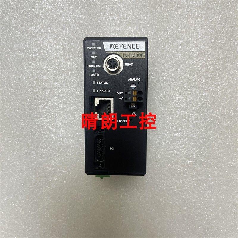 议价IX-H2000   IX-H2050   IX-1000   IX-1050       质保