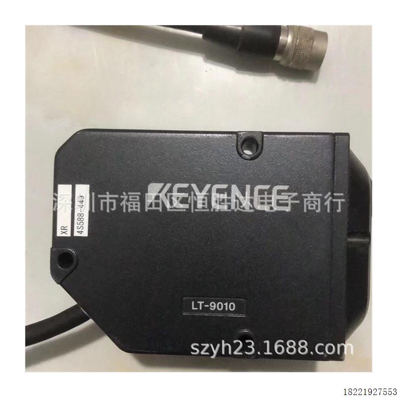 议价LT-9010 基恩士  LT-9500 LT-9010M LT-9030M LT-9031M LT-90