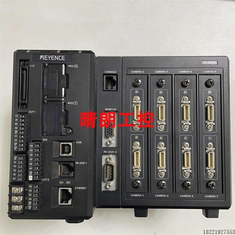 议价XG-8800  XG-8800P  XG-8802 XG-8802P XG-H035M  /基