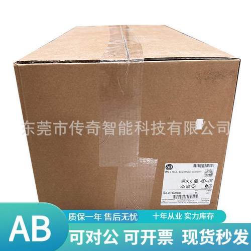 议价allen-bradley150-C135NBD 罗克韦尔 AB SMC-3软启动器 电流1