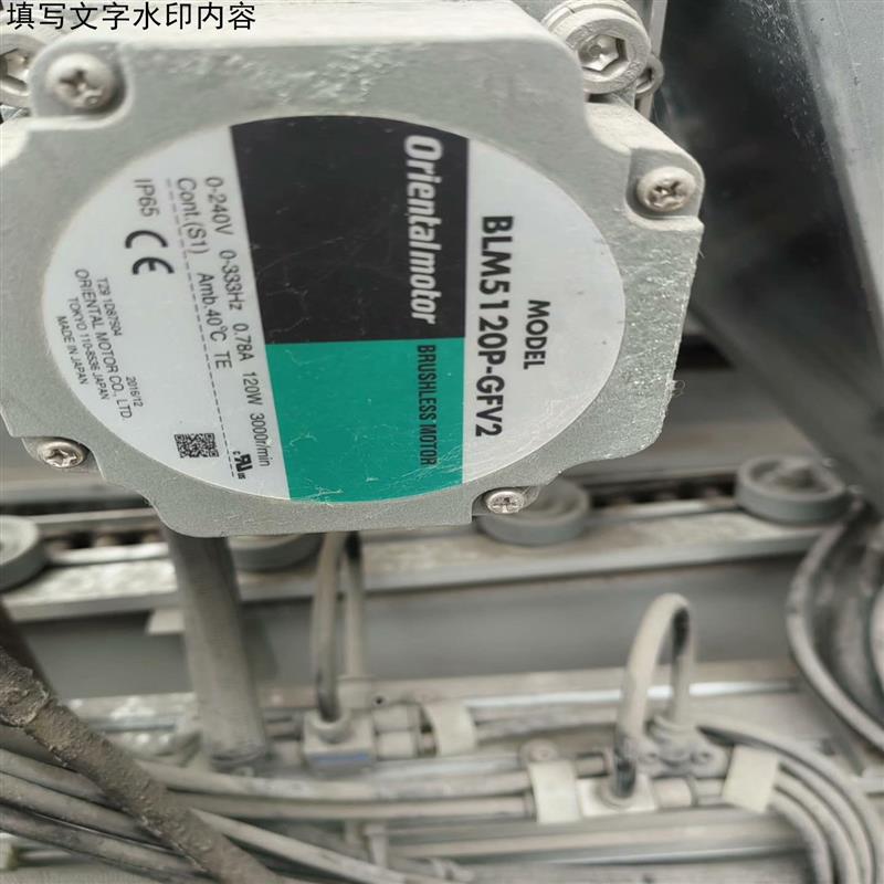 议价东方电机BLM5120P-GFV2实物拍摄功能包好标价