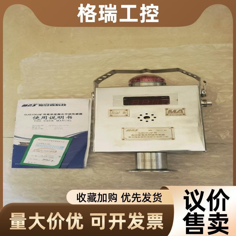 议价全新原装Intel X710-DA2 万兆网卡 双光口 带防 议价产品