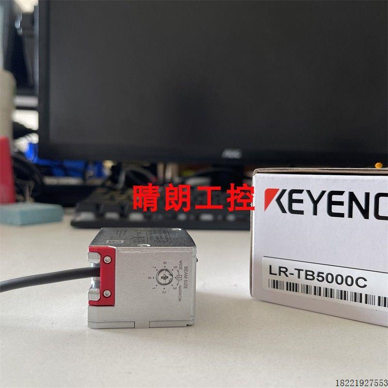 议价LR-TB5000C   LR-TB2000CL   LR-TB2000  LR-TB2000C   LR-TB