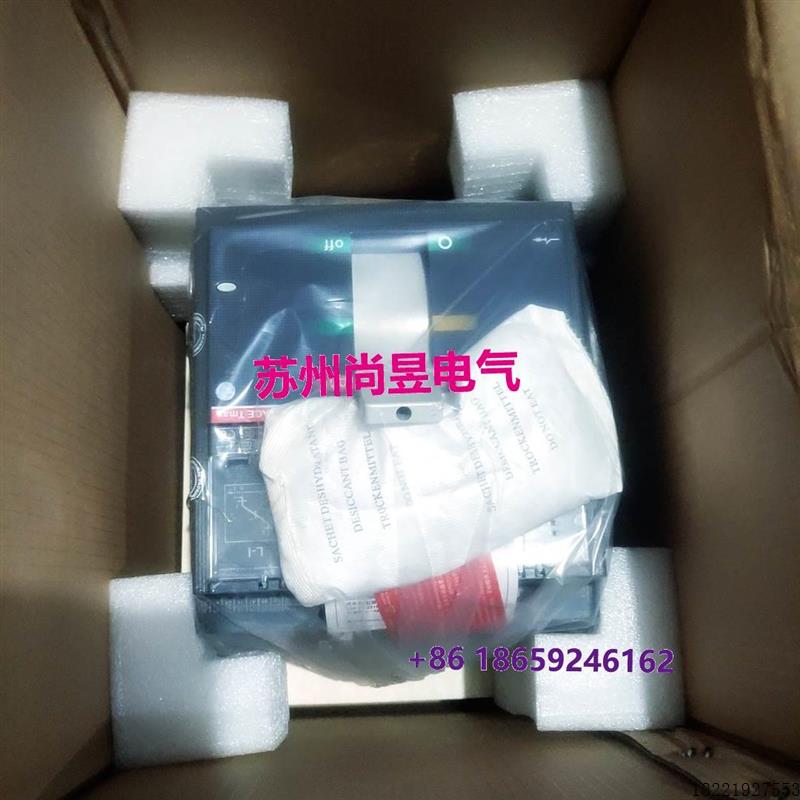 议价ABB T7S1250 PR231/P LS/I R1250 FF 3P议价$