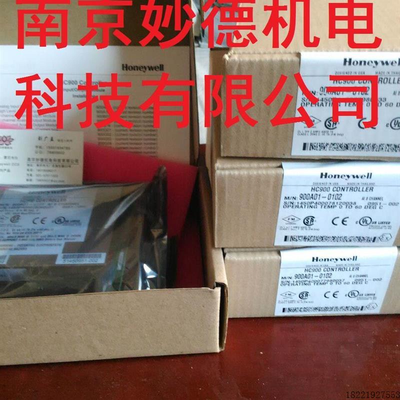 议价900TEK-0001 900TER-0001 900RSM-0001 900RR0-0001 900PSM-0