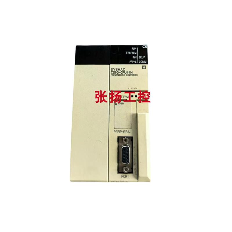 议价CS1G-CPU42 CS1G-CPU43H CS1G-CPU44H CS1G-CPU43-EV1正品