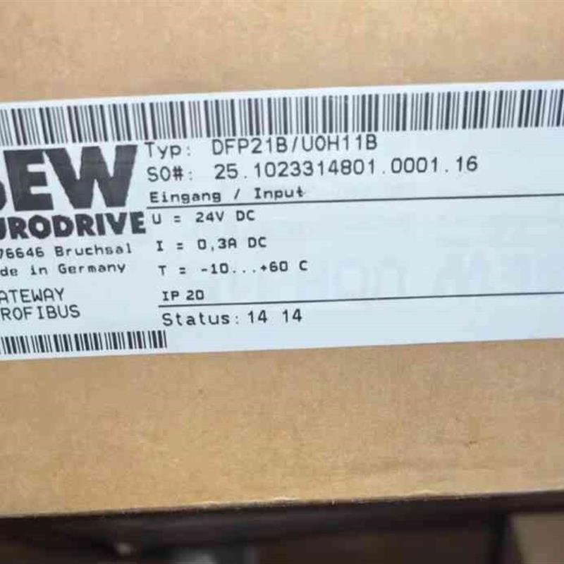 议价DFP21B/UOH11B 全新SEW变频器通信模块 SFP
