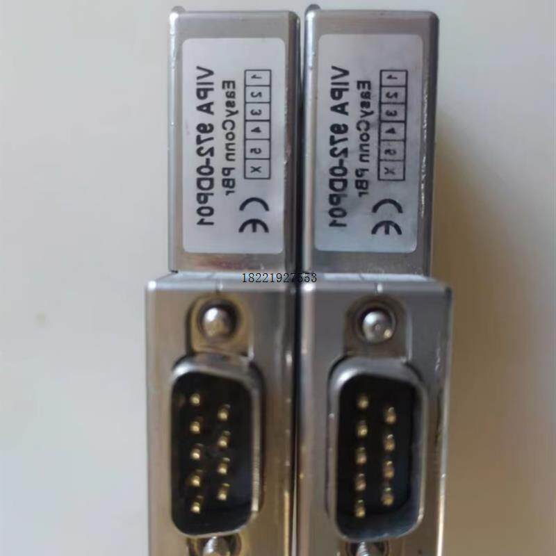 议价VIPA 972-0DP01