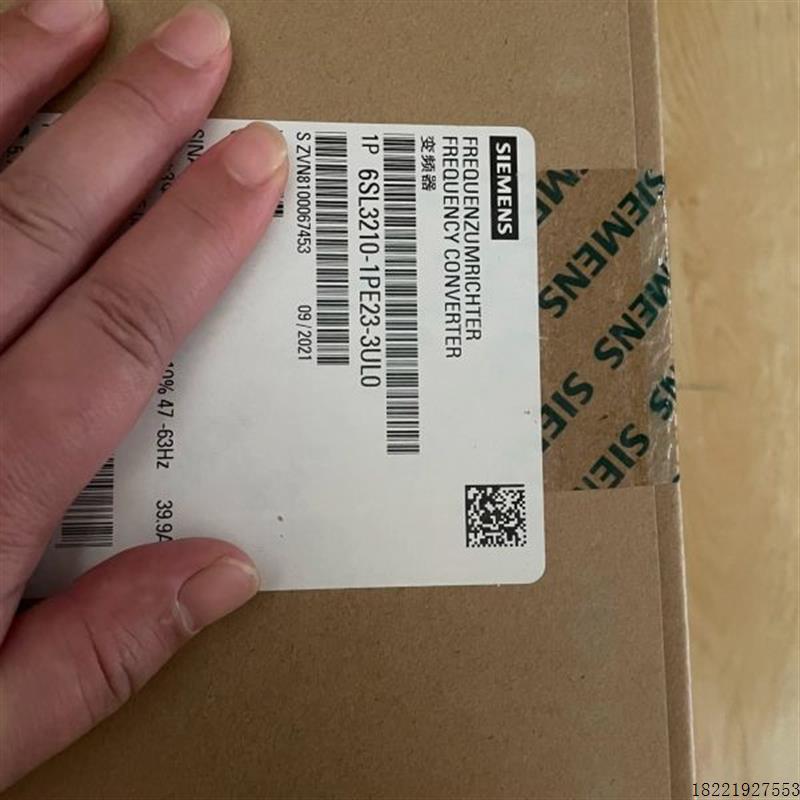 议价6SL3210-1PE23-3UL0 全新原装4200