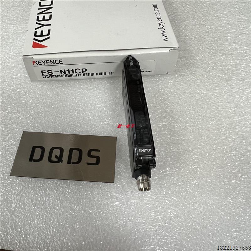 议价 FS-N11CP FS-N11MN FS-N11N/-N11P FS-N12CN/N12CP FS