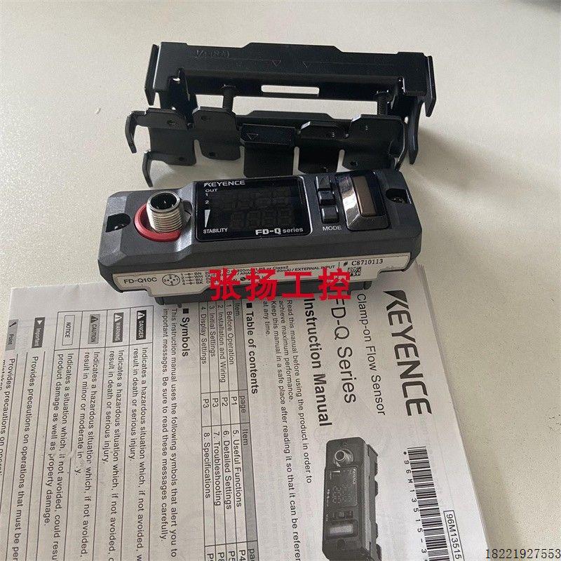 议价FQ-Q10C FQ-Q10C FD-Q10C FD-Q20C FD-Q32C FD-Q50C 原装  基