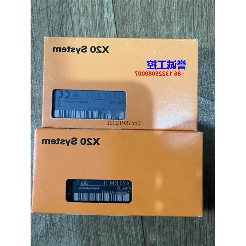 议价贝加莱B&R X20AT2222 X20AI4632 X20AI4222 X20AT4222 全新原