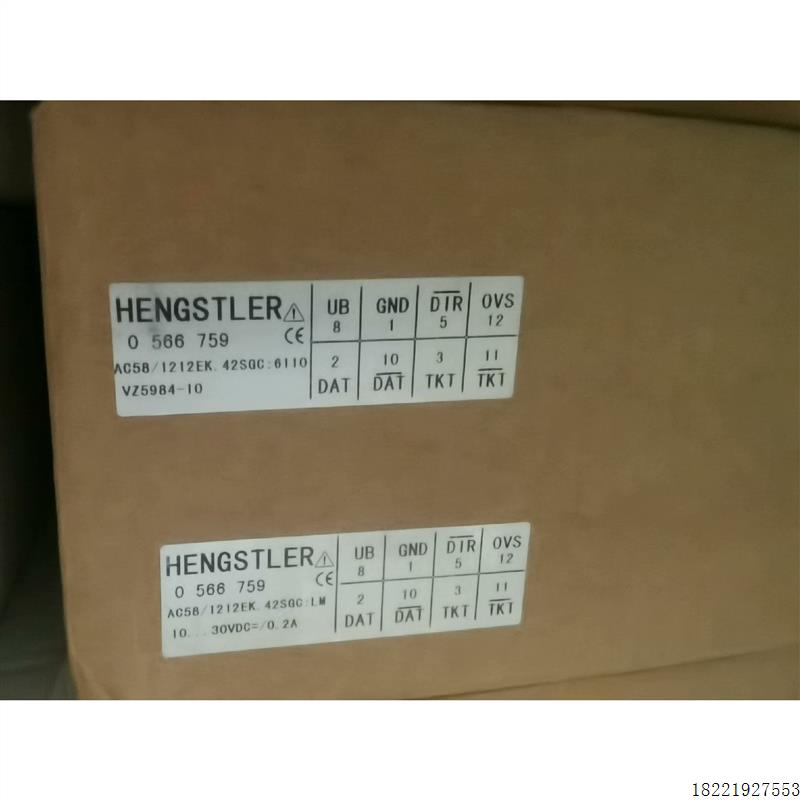 议价AC58/1212EX.42SGC LM全新带包0566759编码器拍前先议价