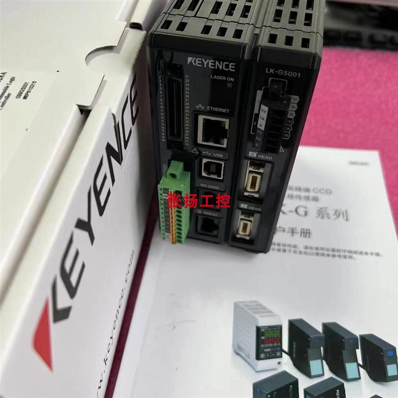 议价GL-SP5P GL-SP5P1 安全光栅连接电缆 正品GL-RP