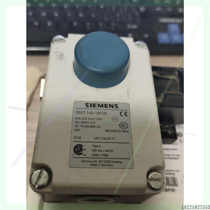 议价3SE7 140-1BF00