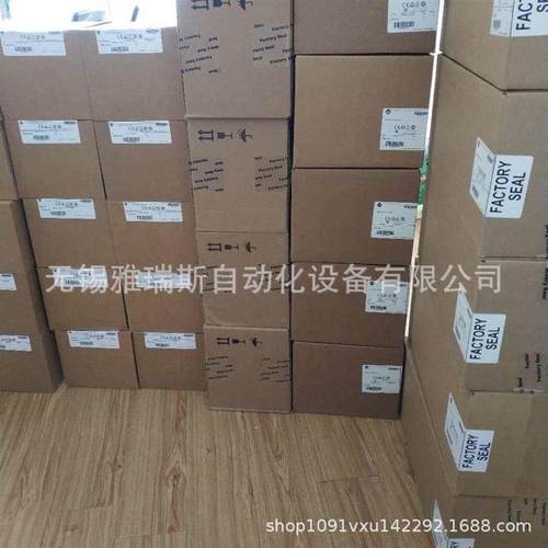 议价allen-bradley2711P-B6M5A8 议价 AB罗克韦尔 Allen-Bradley