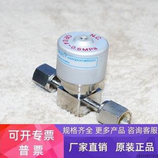 富士金气动隔膜阀316LEP 10K FVCR 议价TKSCT FUJIKIN