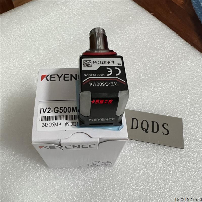 议价IV2-G500MA IV2-G150MA IV2-G300CAIV2-G500CA IV2-G60