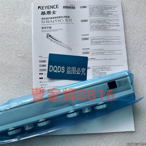 议价SJ-H060 SJ-H132C SJ-H132V SJ-H156 SJ-H156A SJ-H156