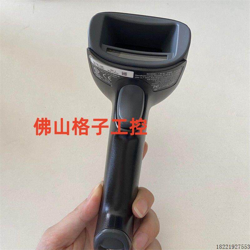 议价HR-100 HR-1C5UC HR-1C3VC HR-H1WEHR-101B HR-101 HR-