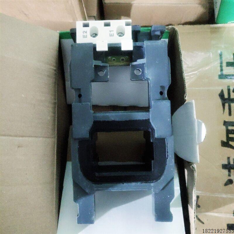 议价LXEFG250  LC1F185/225+LA4EM250FG