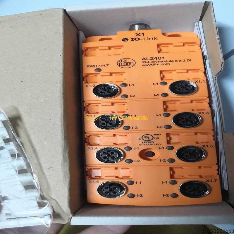 议价易福门全新原装IO-Link主机 AL1103 AL1120 AL1121
