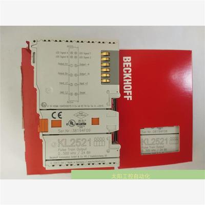 议价KL2521倍福模块,
