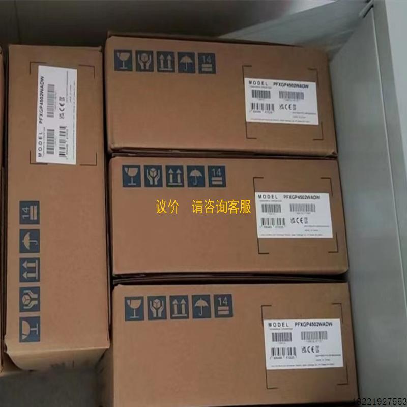议价触摸屏PFXGP4401WADW/GP4402WADW/GP4401TAD/GP4
