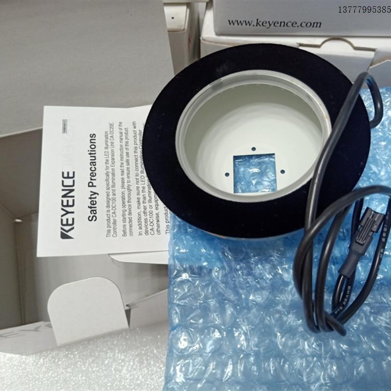 光源CA-DDW8  CA-DDW15 CA-DDR15 CA-DDR8 CA-DDB8全新原装
