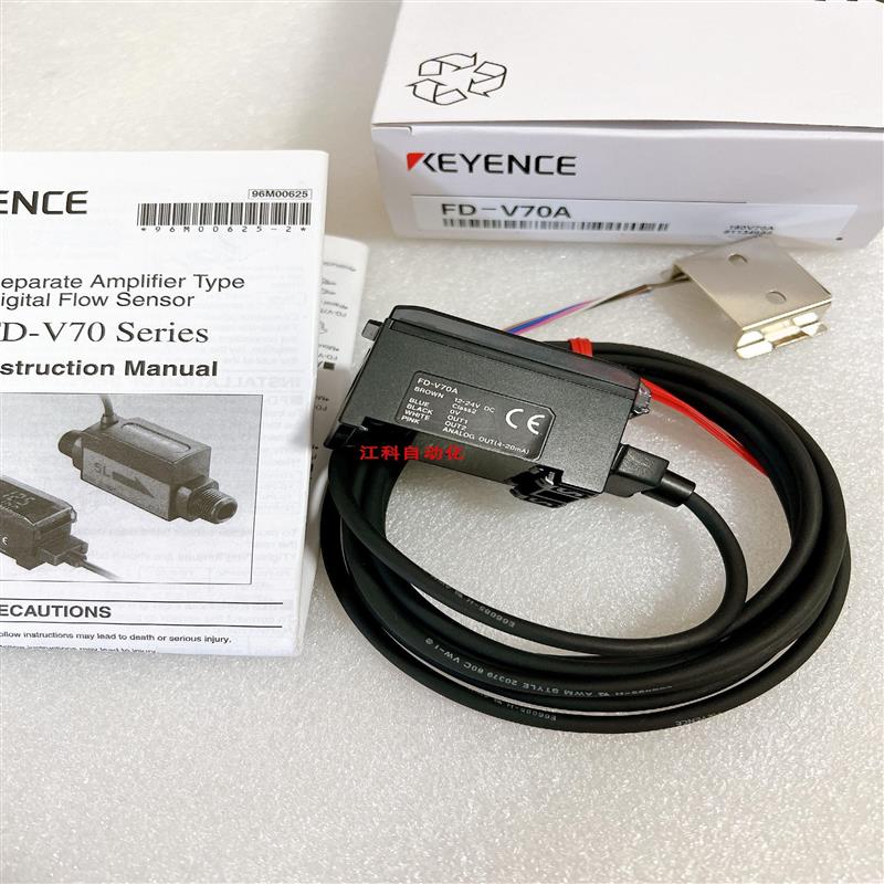 议价FD-V70A FD-V75A FD-V40AP FD-V41A FD-V45A FD-V40A传