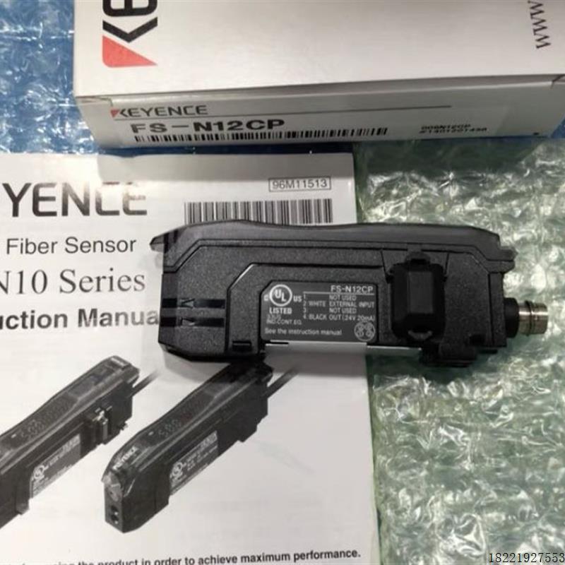 议价全新   FS-N12CP光纤放大器 议价