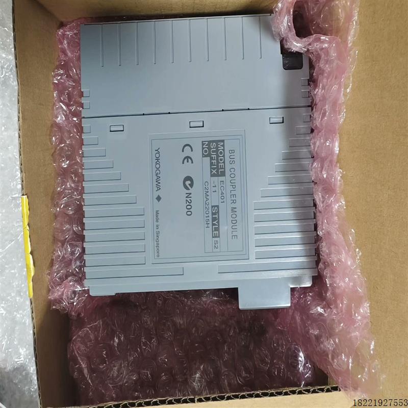 议价横河卡EC401-11(兴星配件)