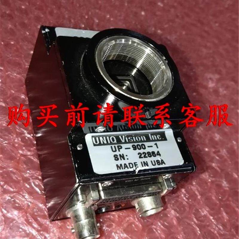议价议价.UNIQ VISION, INC工业摄像机UP-900