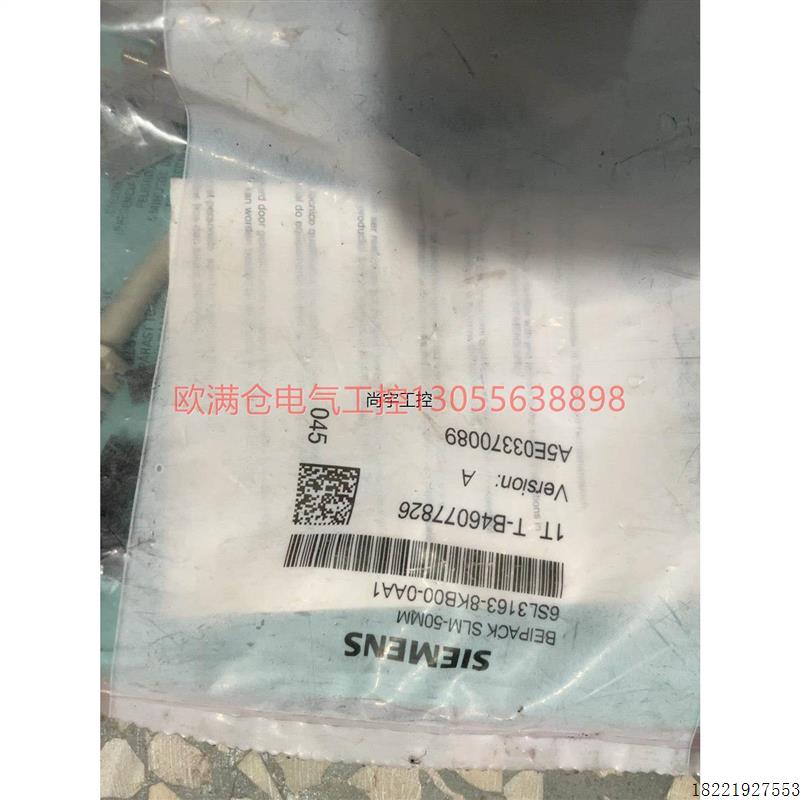 议价6SL3163-8KB00-0AA1未实拍!