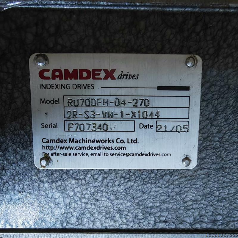 议价台湾CAMDEX凯姆德分割器RU70DFH-04-270-2