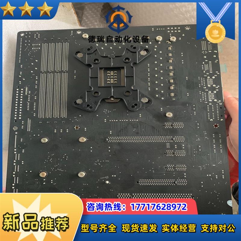 议价技嘉GA-Z87X-UD5H 原装下来成色如图功能测好没议价