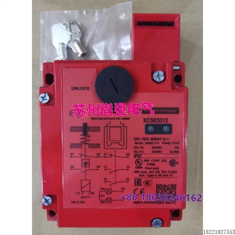 议价原装施耐德安全门开关 XCSE5312议价$