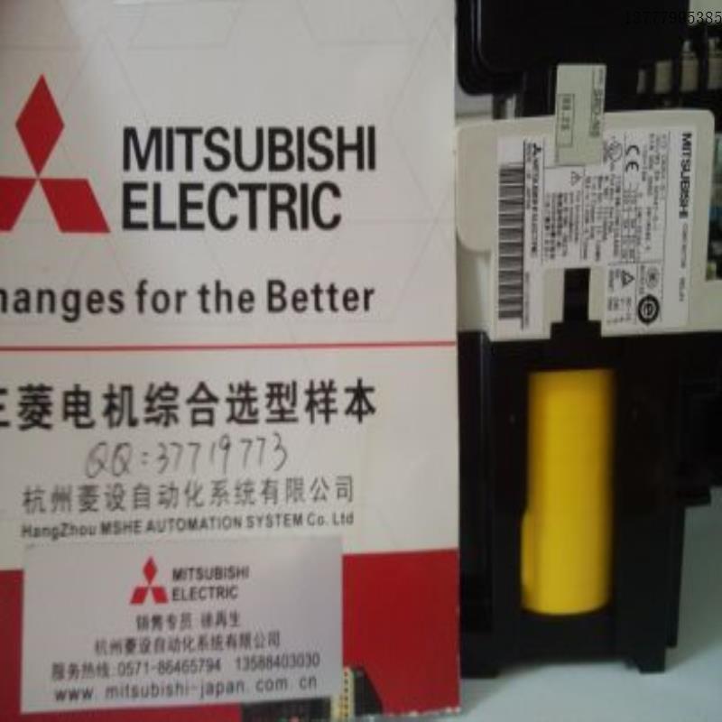 议价继电器SRT-NN 1A1B 2A2B  AC24 110 220  380 400 440 500V