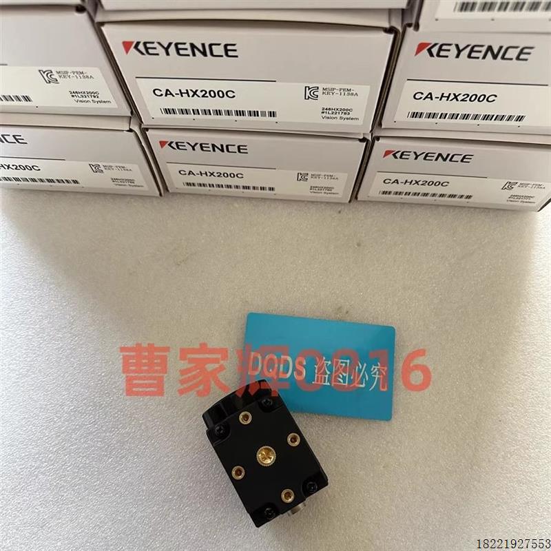 议价CA-HX200C CA-HS035MU CA-HS200C CA-HS200M CA-HX048C