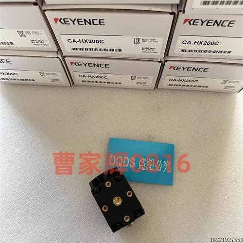 议价CA-HX200C CA-HS035MU CA-HS200C CA-HS200M CA-HX048C