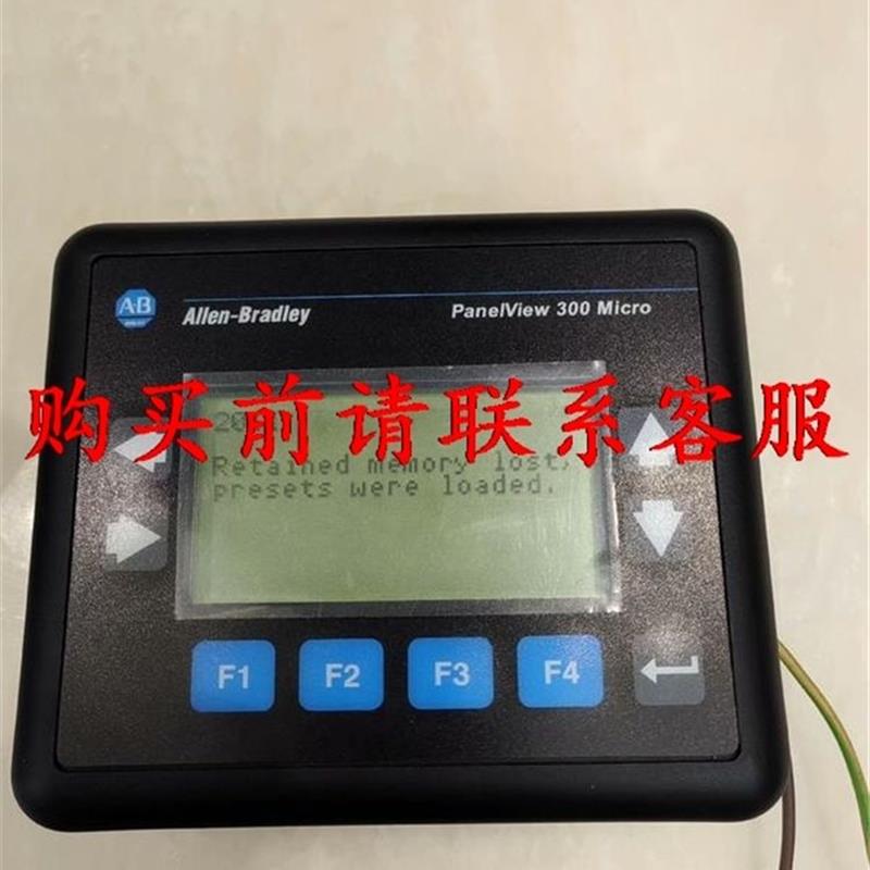 议价.2711-M3A  18L1